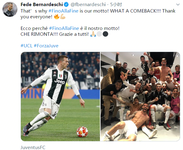 ecano